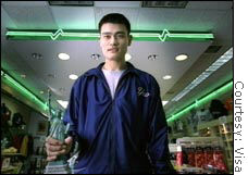 Yao's Visa spot has been seen by far more U.S. viewers than his basketball games.