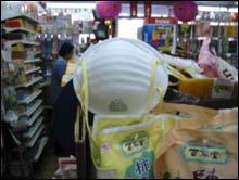 Masks at the Bac Ai Pharmacy may end up in China.