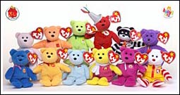 The birthday Happy Meal boxes with the special edition teenie beanie babies are available until Aug. 19.