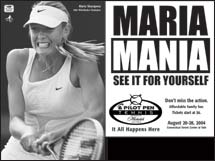 A flier for a recent tournament, where Sharapova lost her first match.
