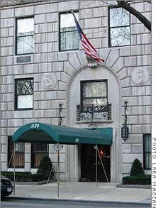 The New York Times says Rupert Murdoch will buy an apartment at 834 5th Ave. for a New York record $44 million.