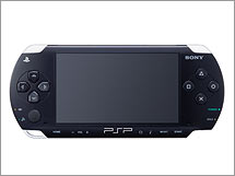 Wall Street hopes Sony's new PSP handheld device will lead to strong video game sales in the second half of the year and in 2006.