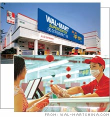 Wal-Mart currently operates 56 stores in China