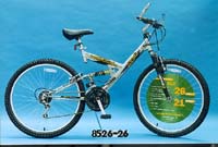 vertical xl2 mountain bike price