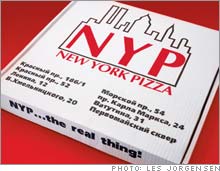 New York Pizza, Siberia's fastest-growing fast-food chain. 